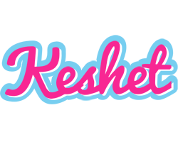 Keshet Logo - Keshet Logo | Name Logo Generator - Popstar, Love Panda, Cartoon ...