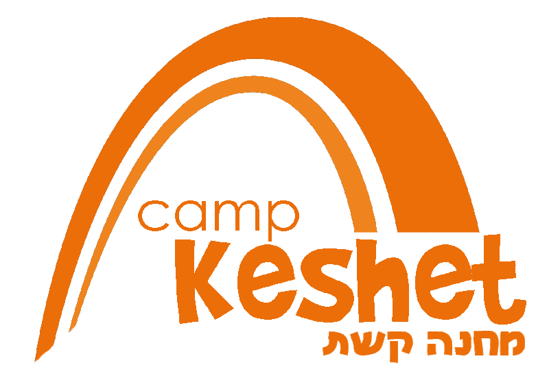 Keshet Logo - Camp Keshet - Young Israel of East Brunswick