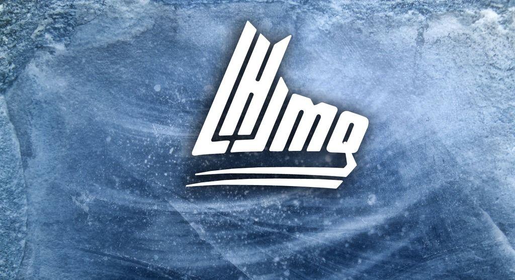QMJHL Logo - QMJHL unanimously approves Quebecor's ownership of two franchises