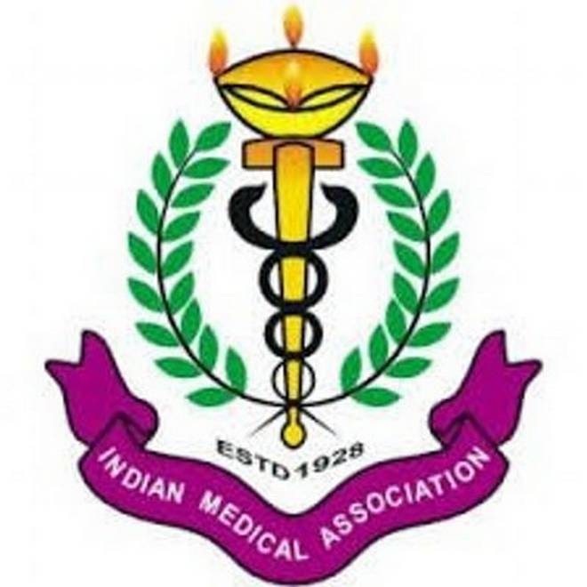 Ima Logo - IMA joins protest over Mental Hai Kya