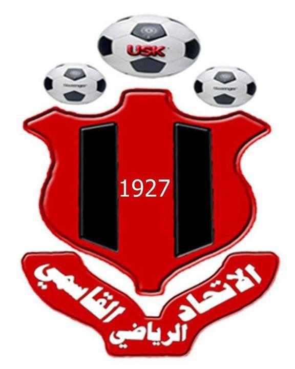 Sidi Logo - Logo sidi kacem usk in football - abernous ibrahim