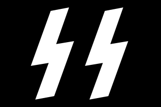 Schutzstaffel Logo - Schutzstaffel | Cimil's Fanon Wikia | FANDOM powered by Wikia