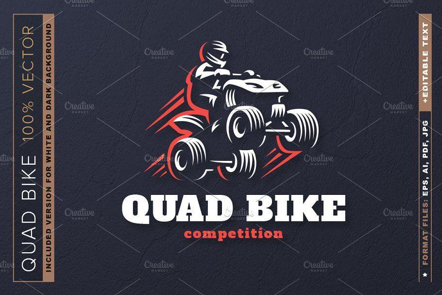 Quad Logo - Quad bike logo