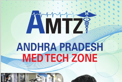 Amtz Logo - Brochures | ANDHRA PRADESH MEDTECH ZONE LIMITED (AMTZ)