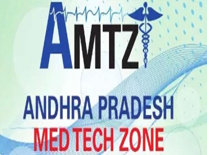 Amtz Logo - Two big firms keen on setting up units at Andhra Pradesh MedTech Zone