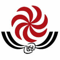 Georgian Logo - Georgian Rugby Union. Brands of the World™. Download vector logos