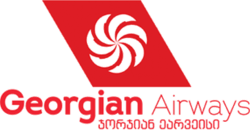 Georgian Logo - Georgian Airways