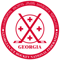 Georgian Logo - Georgian Ice Hockey Federation Logo Vector (.SVG) Free Download