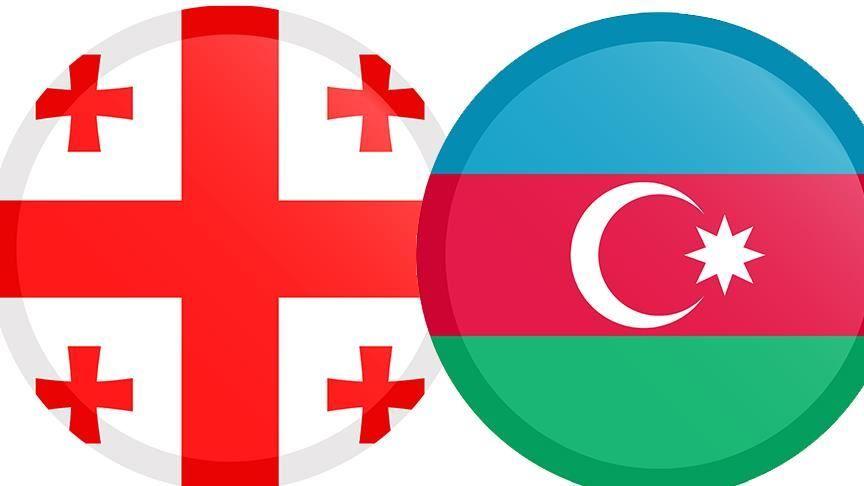 Georgian Logo - ANALYSIS - Azerbaijan and Georgia: interdependence cannot be risked