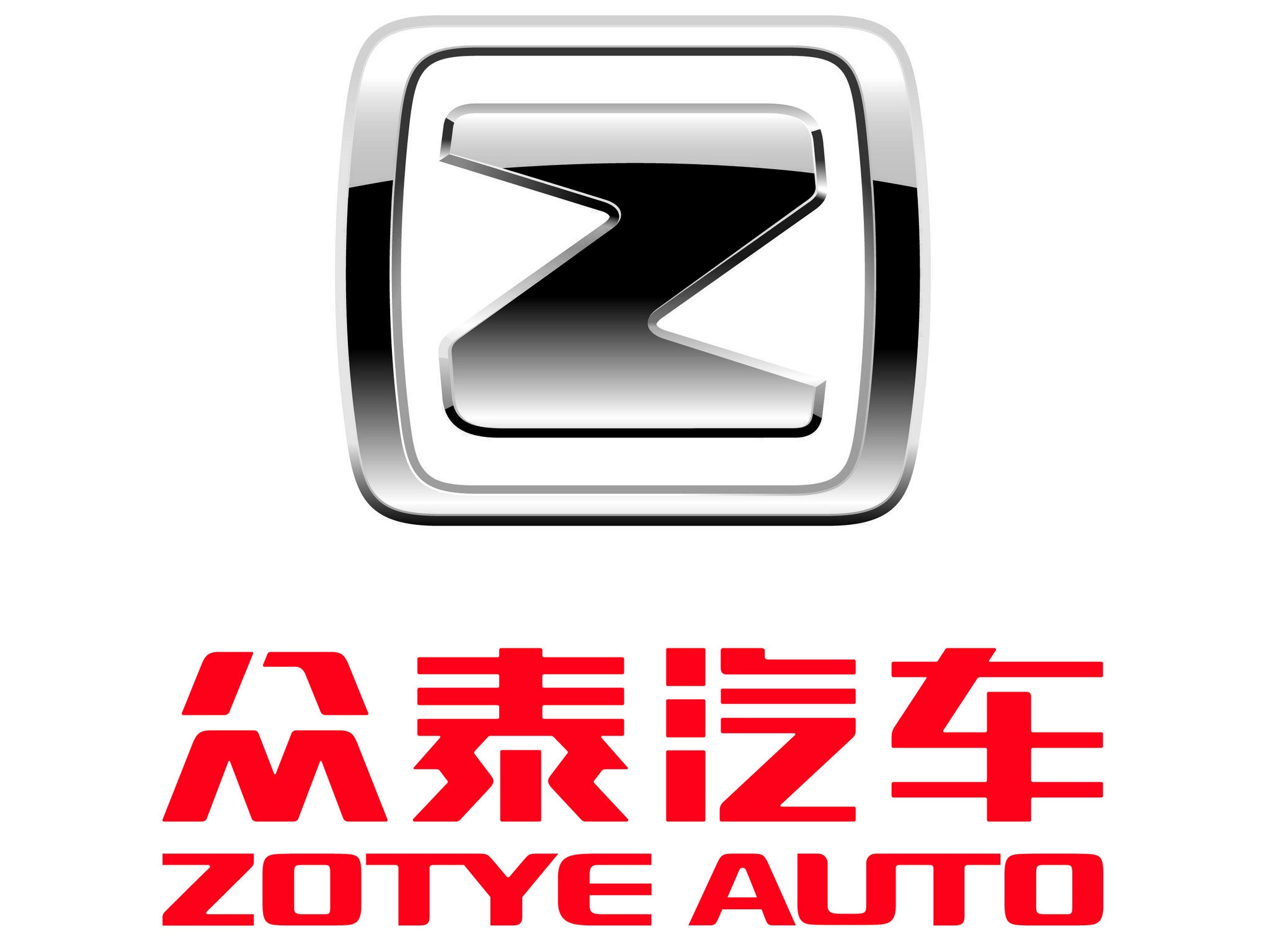 Zotye Logo - Logo Zotye