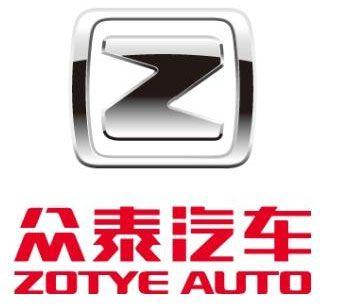Zotye Logo - Zotye Car Logo | Zotye Autos | Autos y Emblemas
