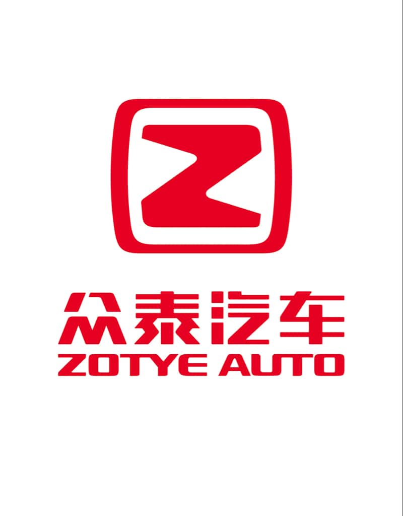 Zotye Logo - Ford Furthers Global Electrification Expansion; Signs MOU in China