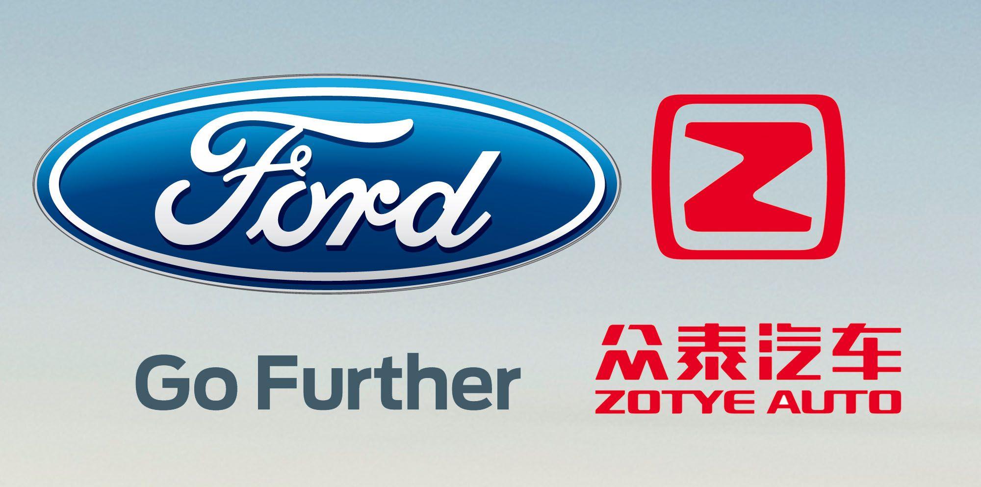 Zotye Logo - Ford, Zotye investigating joint venture EV brand for China