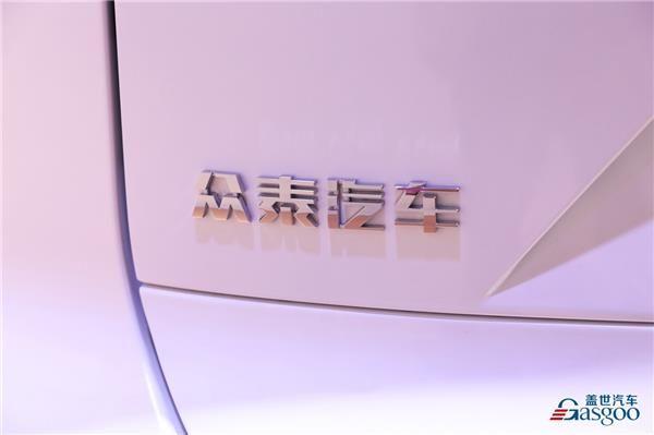 Zotye Logo - Zotye Auto Boasts 37% YoY Surge In Semi Annual Net Profit