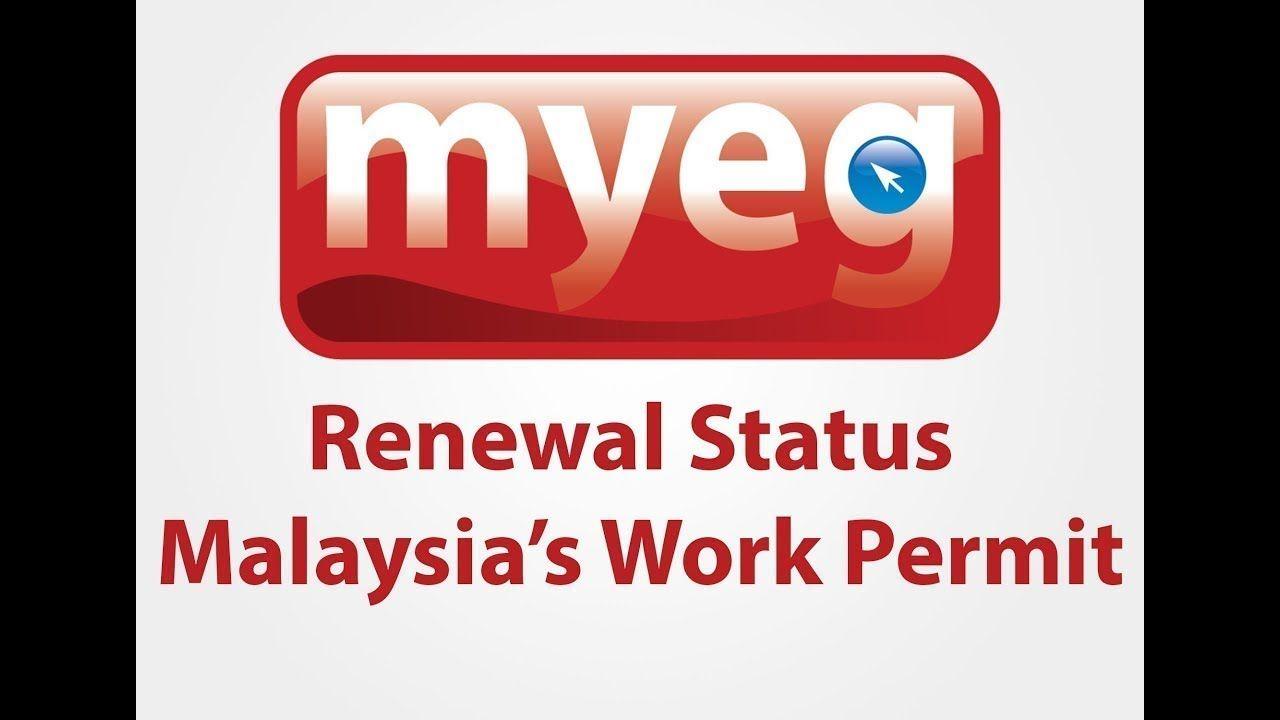 MyEG Logo - How To Renew Malaysia's Work Permit Through Myeg