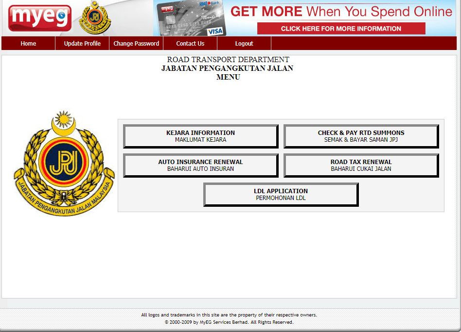 MyEG Logo - How to renew your Road Tax online via MYEG Portal Step