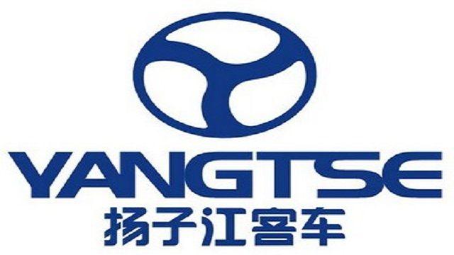 Yangtse Logo - Yangtse s'installe au Maroc pour produire des véhicules électriques ...