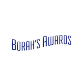Borah Logo - Borah's Awards to Close Its Doors