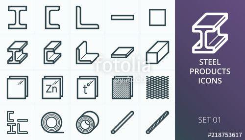 I-Beam Logo - Metal and steel products icons. Metallurgy industry vector icons set