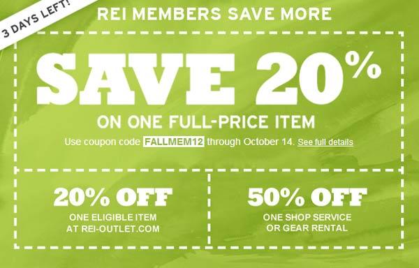 REI.com Logo - Fall Gear Sale at REI.com