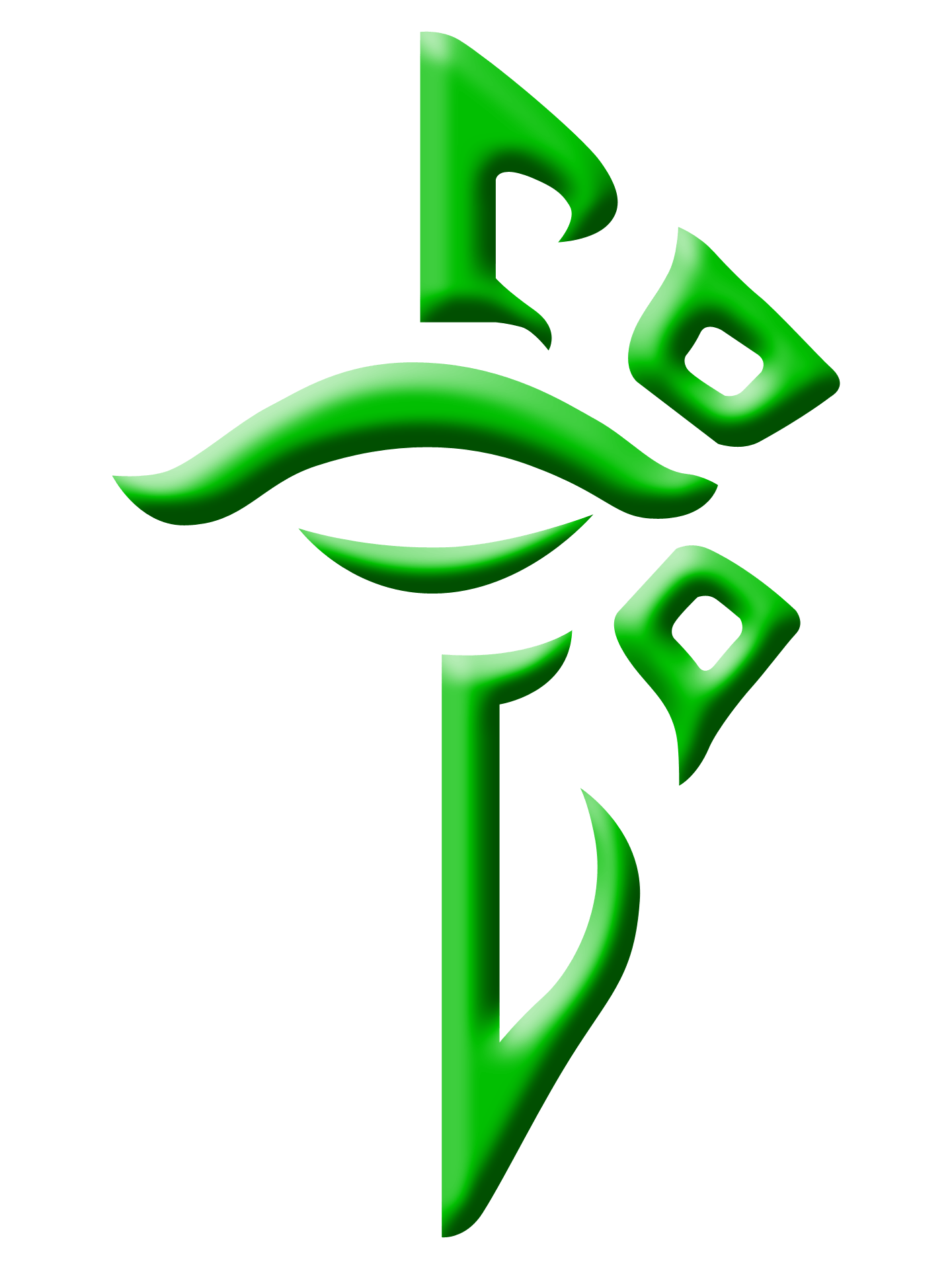 Enlightened Logo - Ingress Logos by cr0ybot