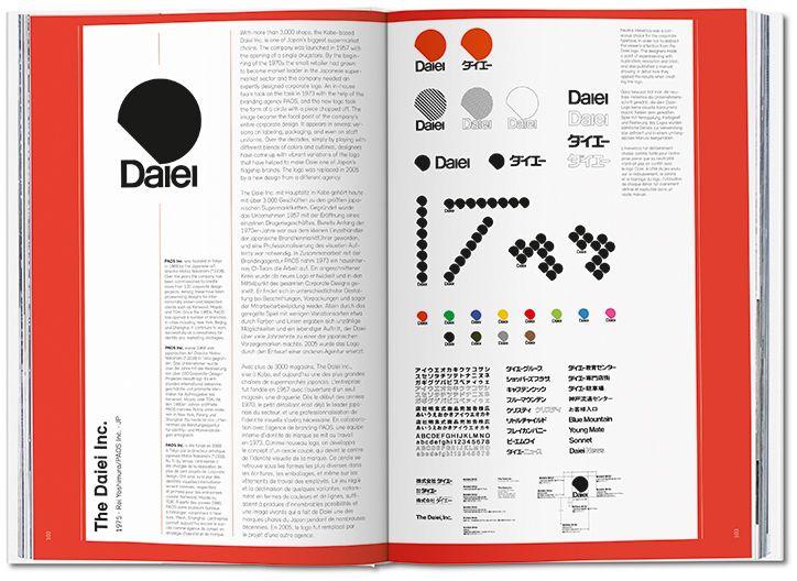 Modernist Logo - Graphic identity lovers rejoice: “an unprecedented catalogue of ...
