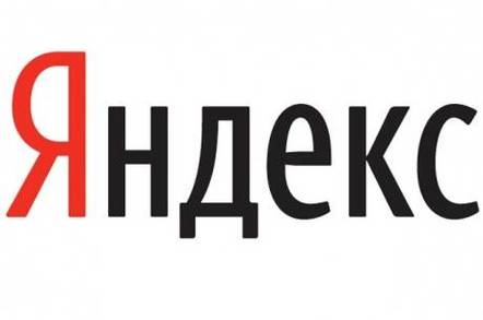Yandex Logo - Free Cocaine giveaway from Russian search engine Yandex • The Register