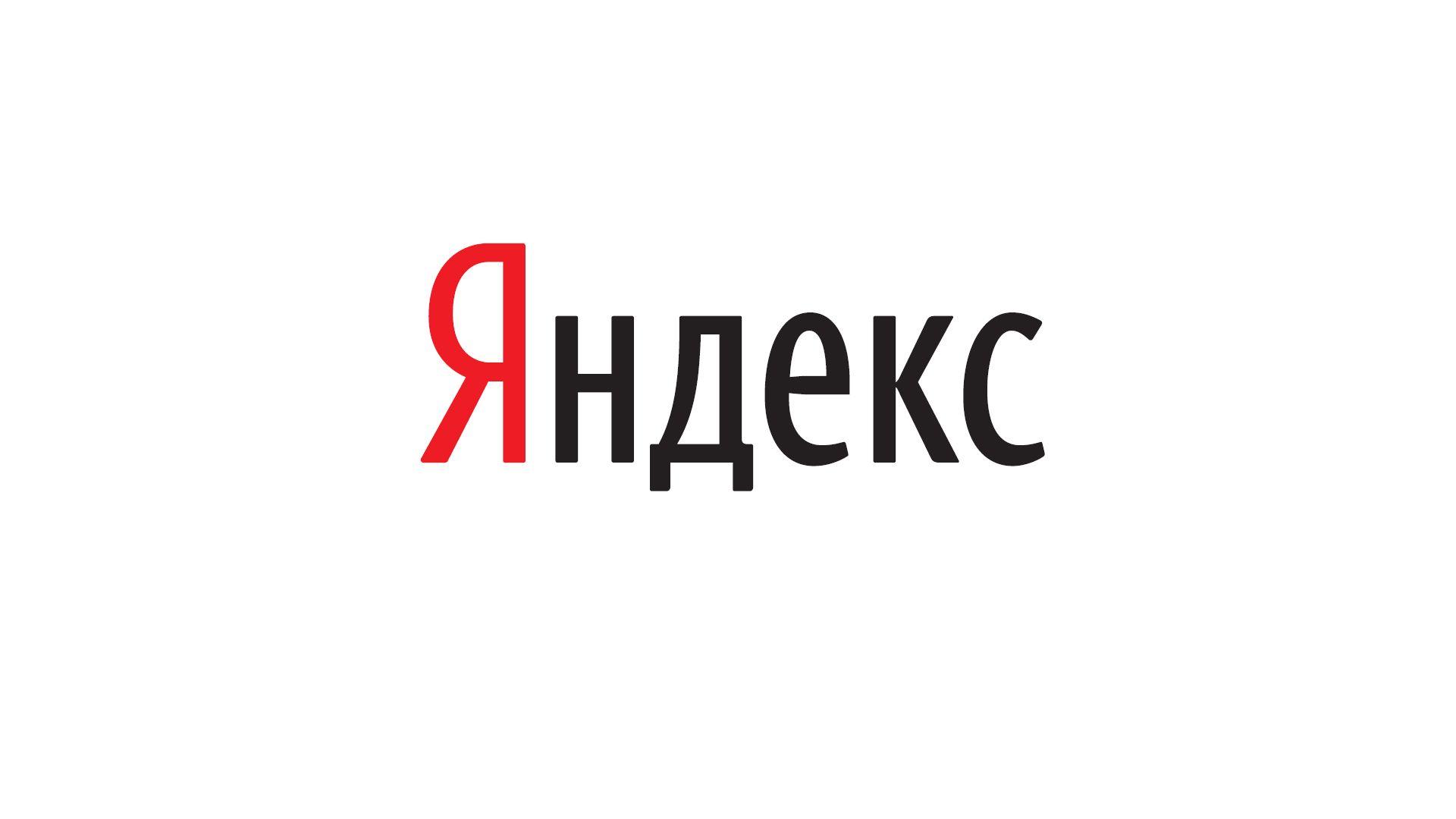 Yandex Logo - Leading Russian search engine is removing banned sites from its ...