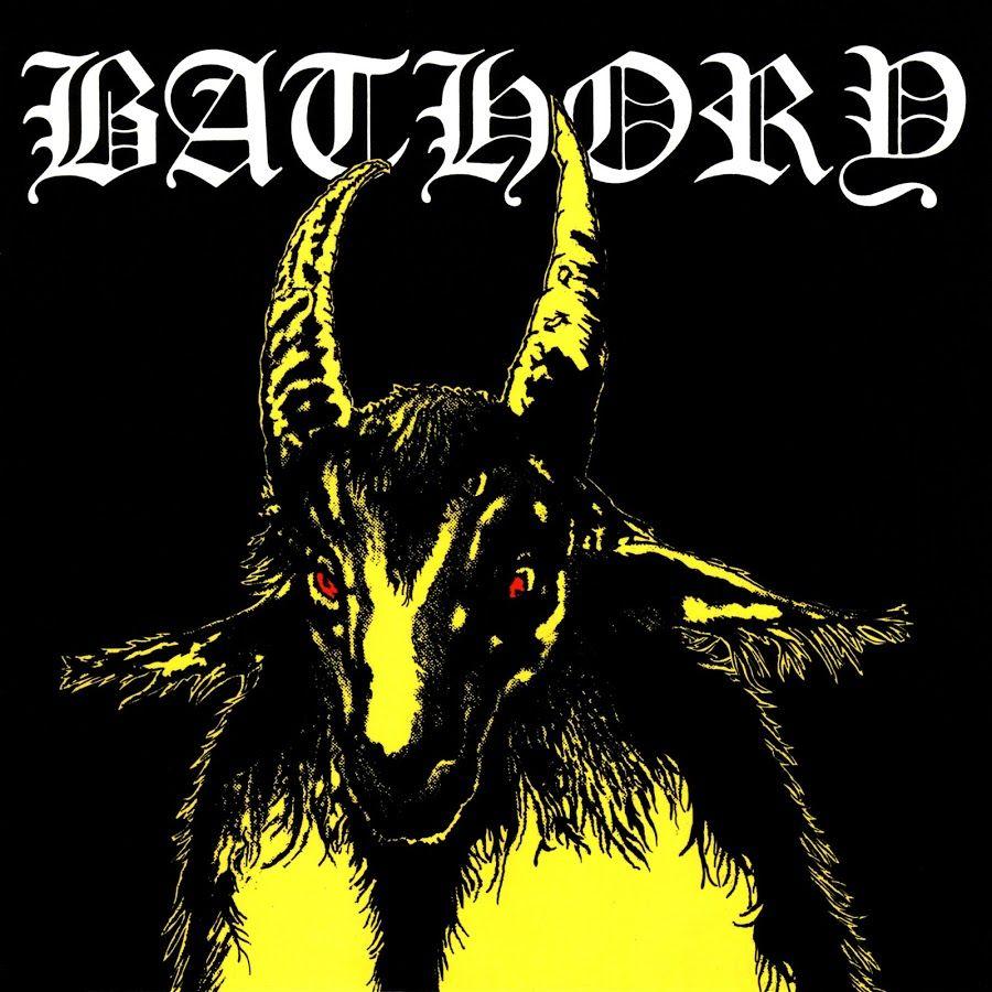 Bathory Logo - Bathory by Bathory - Fonts In Use