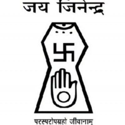 Jainism Logo - Jain Logo Clip Art