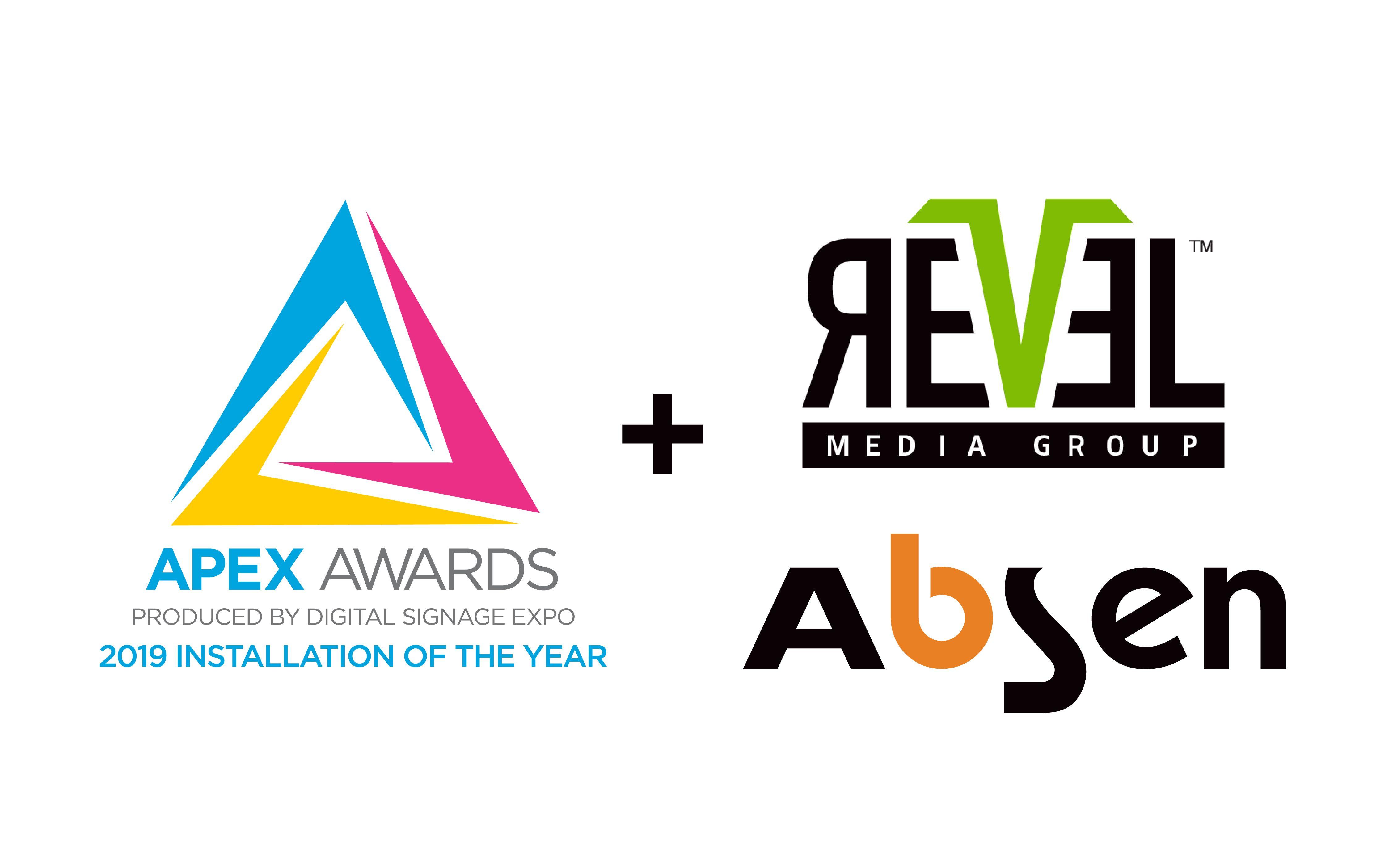 Absen Logo - Revel Media Group and Absen win 'Installation of the Year' APEX ...