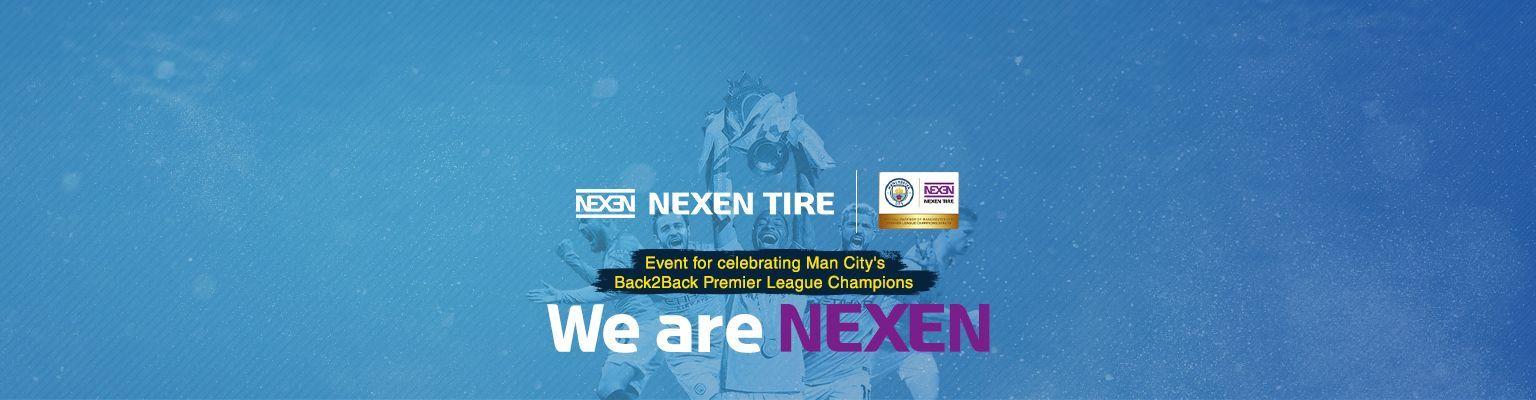 Nexen Logo - Nexen Tire › HOME: Car Tires, Truck Tires, SUV Tires