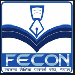 Fecon Logo - Fecon logo.png