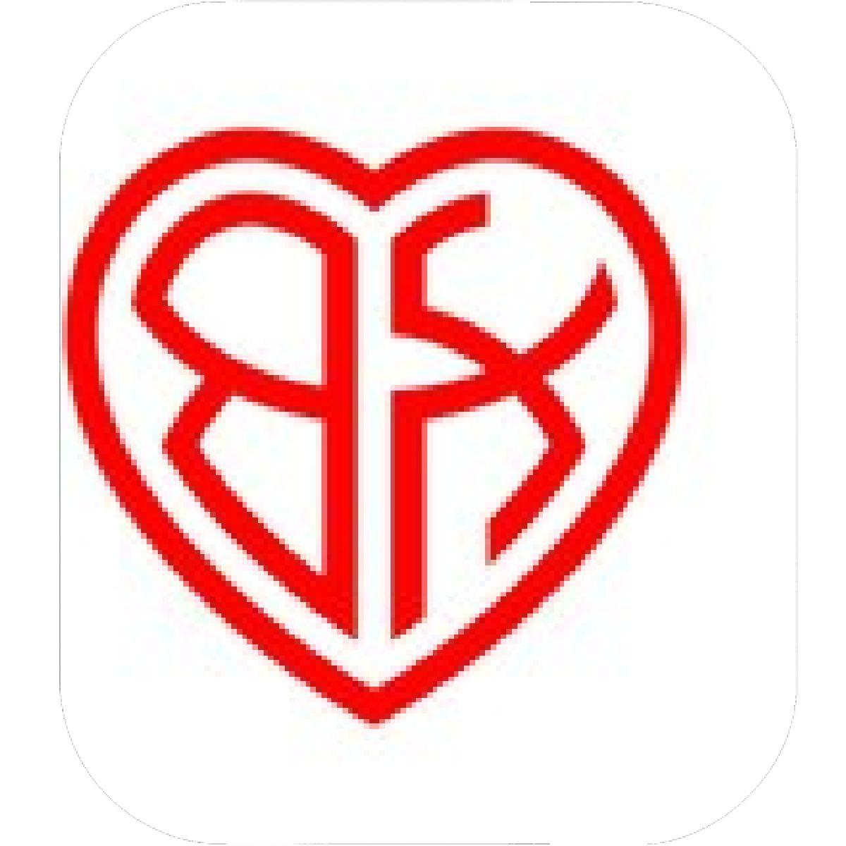 BX Red a Logo - Designs – Mein Mousepad Design – Mousepad selbst designen