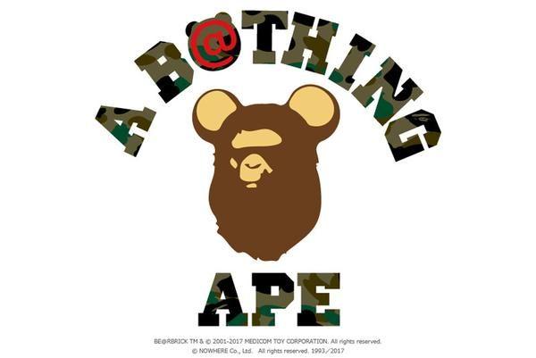 Bathing Ape Logo - A BATHING APE® X BE@RBRICK | us.bape.com