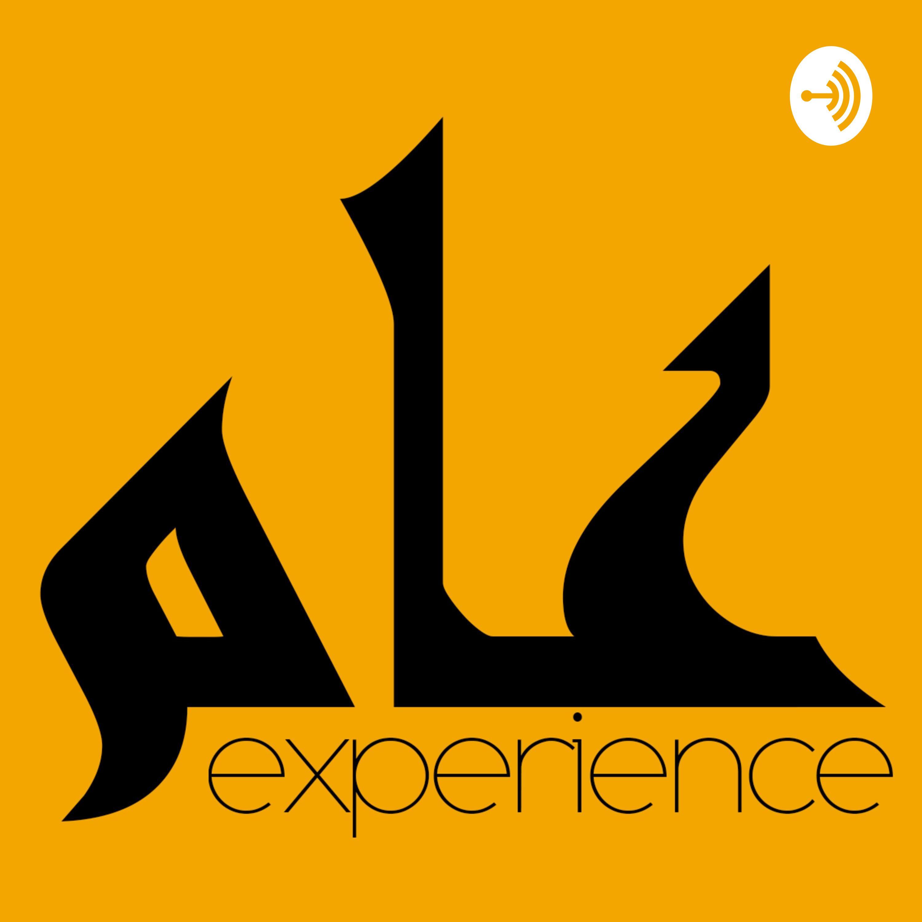 Aam Logo - AaM Experience. Listen via Stitcher for Podcasts