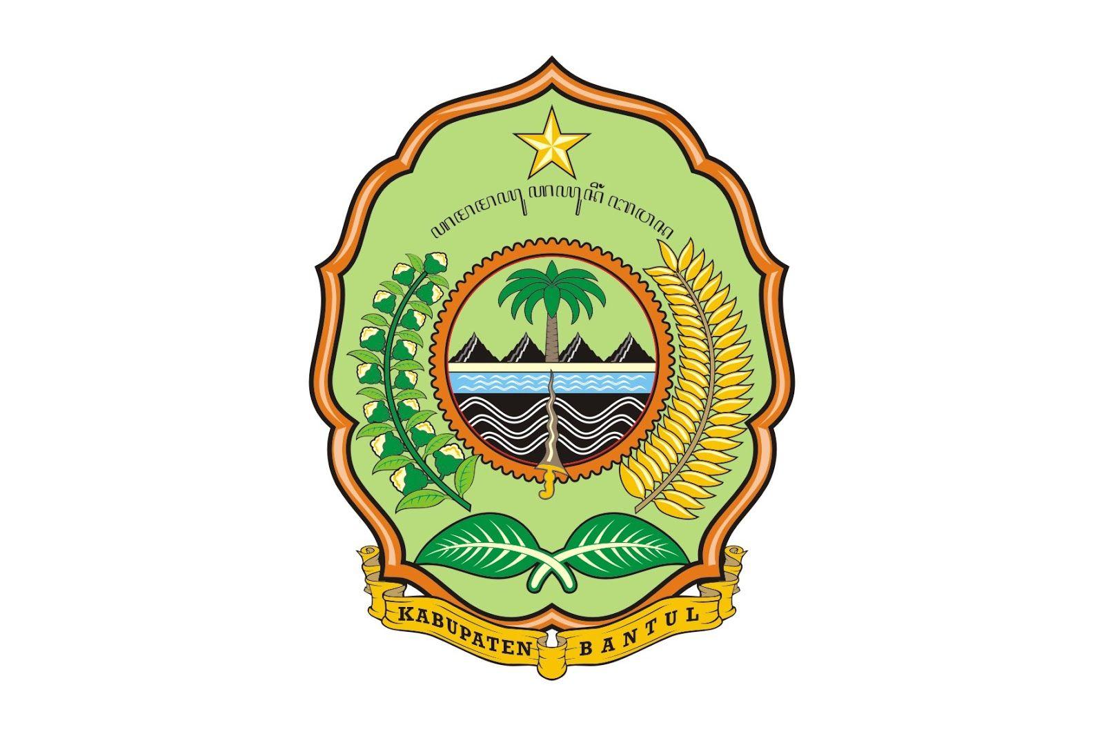 Bantul Logo - Kabupaten Bantul Logo