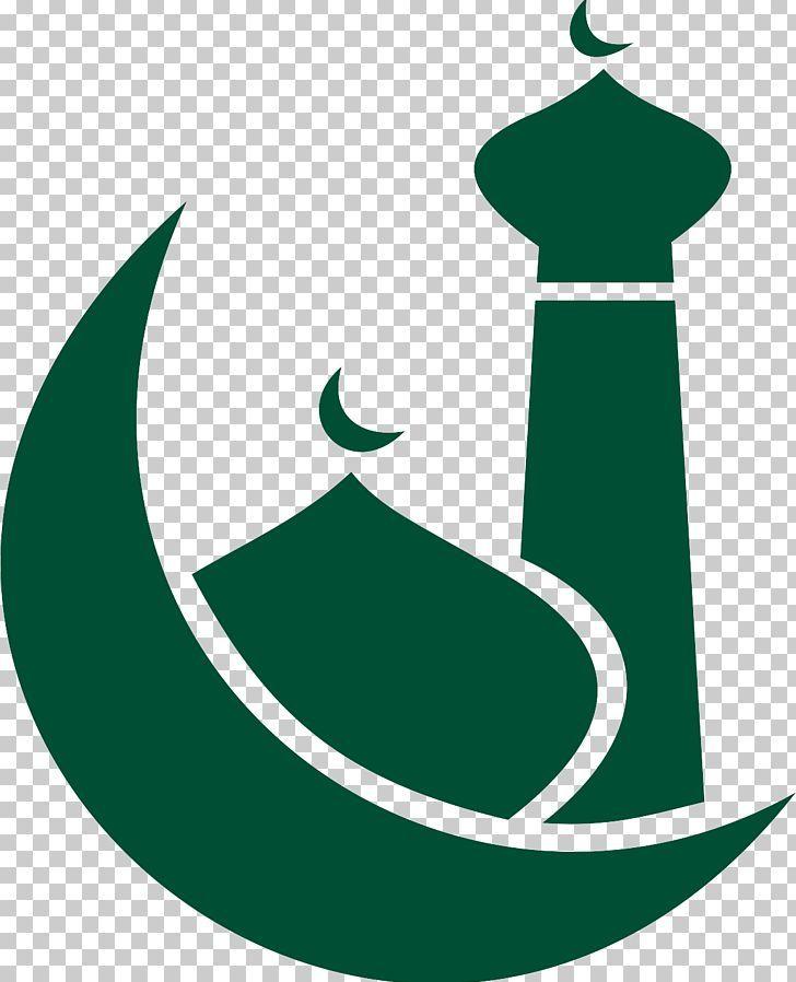 Islam Logo - Masjid Al-Qiblatayn Quran Mosque Islam Logo PNG, Clipart, Adhan ...