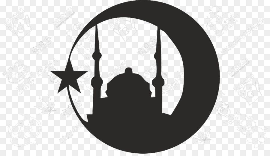 Islam Logo - Mosque Black And White png download - 998*568 - Free Transparent ...