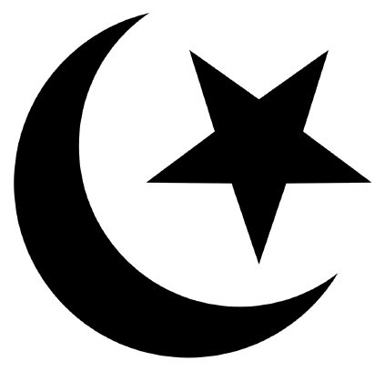 Islam Logo - LogoDix