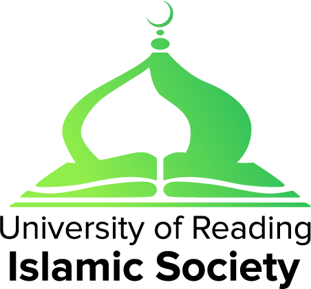 Islam Logo - Home - University of Reading Islamic Society