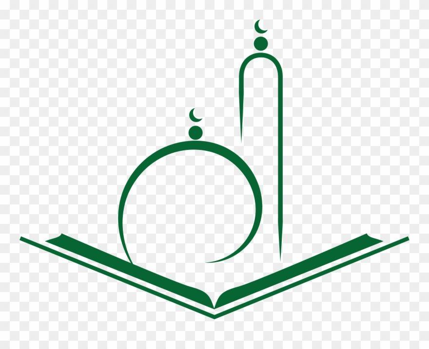 Islam Logo - Quran - Logo Islamic Png Clipart (#3924942) - PinClipart