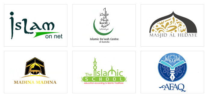 Islam Logo - Islamic Logo Designs by DesignVamp® for $39