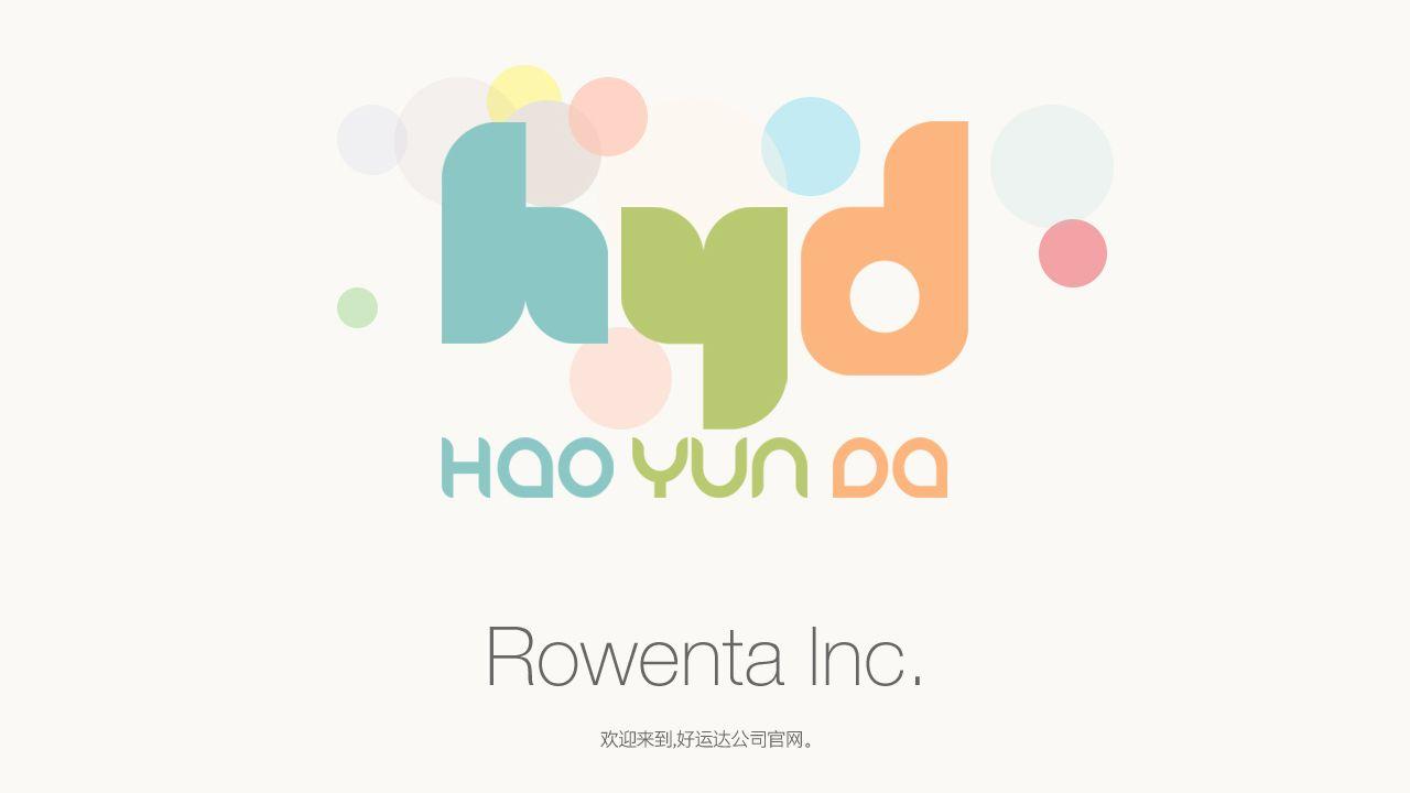 Rowenta Logo - Rowenta Bus Fleet