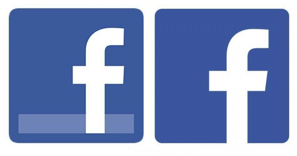 New Facebook Logo - Facebook New Official Logo