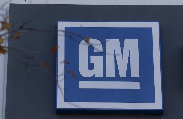 UAW-GM Logo - UAW says General Motors workers vote in favor of U.S. labor contract ...