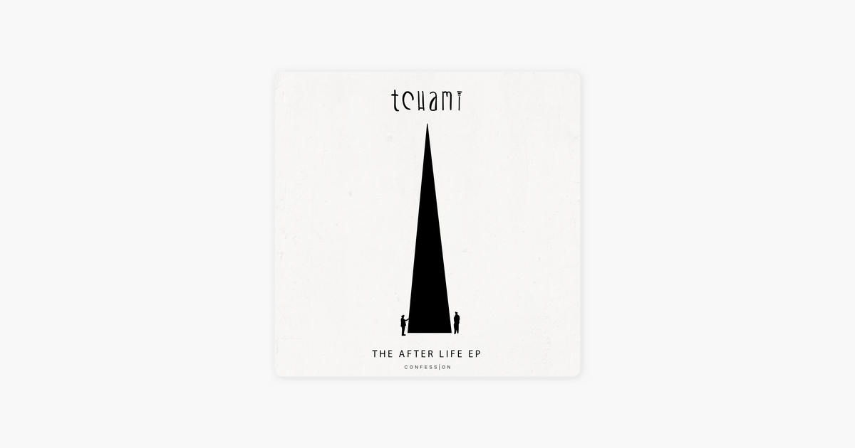 Tchami Logo - ‎After Life - EP by Tchami