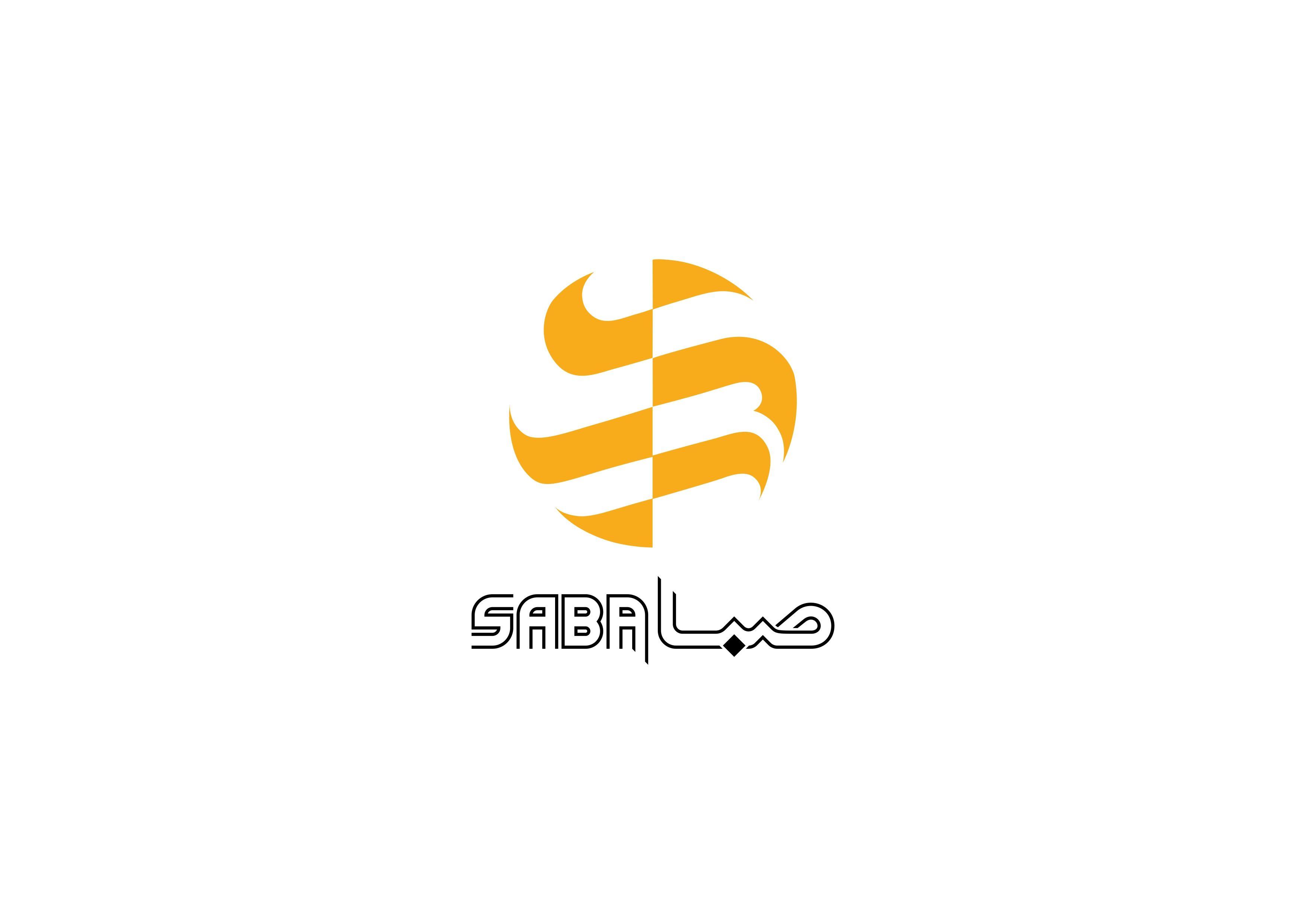 Saba Logo - Saba Logo