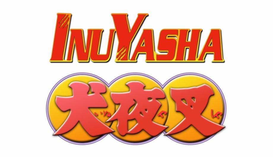 Inuyasha Logo - Inuyasha Logo Png, Transparent Png Download For Free #2198196 - Trzcacak