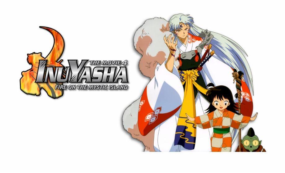 Inuyasha Logo - Inuyasha The Movie - Inuyasha Logo Hd Png Free PNG Images & Clipart ...